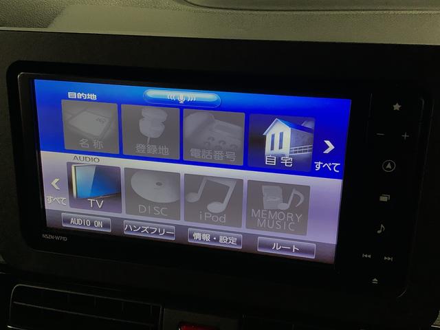 タントカスタムＲＳスタイルセレクション　ターボ　ワンオーナー　ナビ１年保証　ワンオーナー　ナビＴＶ　ＥＴＣ　全方位カメラ　アダプティブクルーズコントロール　両側電動スライドドア　前後コーナーセンサー　シートヒーター　Ｂｌｕｅｔｏｏｔｈ　１５インチ純正アルミホイール（兵庫県）の中古車