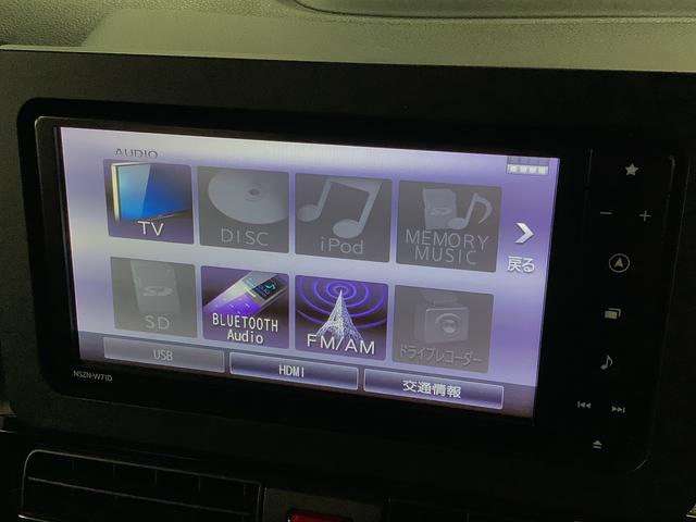 タントカスタムＲＳスタイルセレクション　ターボ　ワンオーナー　ナビ１年保証　ワンオーナー　ナビＴＶ　ＥＴＣ　全方位カメラ　アダプティブクルーズコントロール　両側電動スライドドア　前後コーナーセンサー　シートヒーター　Ｂｌｕｅｔｏｏｔｈ　１５インチ純正アルミホイール（兵庫県）の中古車