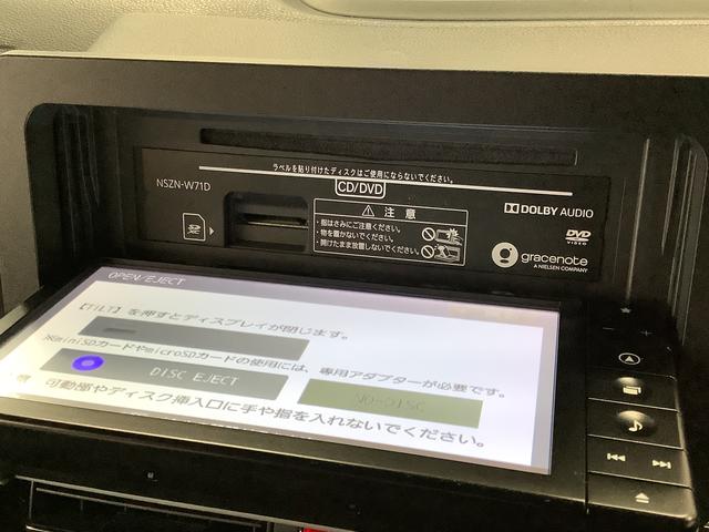 タントカスタムＲＳスタイルセレクション　ターボ　ワンオーナー　ナビ１年保証　ワンオーナー　ナビＴＶ　ＥＴＣ　全方位カメラ　アダプティブクルーズコントロール　両側電動スライドドア　前後コーナーセンサー　シートヒーター　Ｂｌｕｅｔｏｏｔｈ　１５インチ純正アルミホイール（兵庫県）の中古車