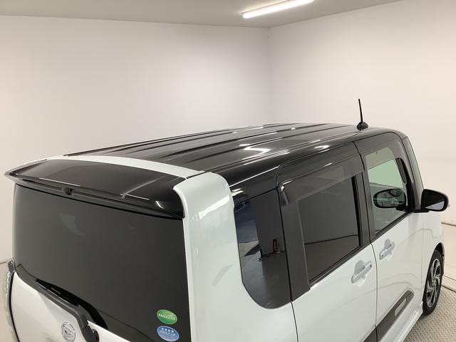 タントカスタムＲＳスタイルセレクション　ターボ　ワンオーナー　ナビ１年保証　ワンオーナー　ナビＴＶ　ＥＴＣ　全方位カメラ　アダプティブクルーズコントロール　両側電動スライドドア　前後コーナーセンサー　シートヒーター　Ｂｌｕｅｔｏｏｔｈ　１５インチ純正アルミホイール（兵庫県）の中古車