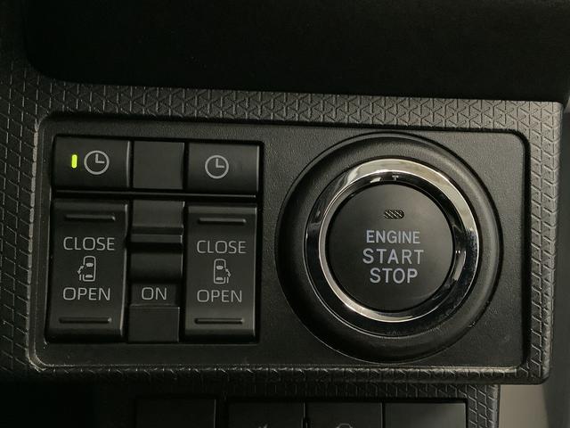 タントカスタムＲＳスタイルセレクション　ターボ　ワンオーナー　ナビ１年保証　ワンオーナー　ナビＴＶ　ＥＴＣ　全方位カメラ　アダプティブクルーズコントロール　両側電動スライドドア　前後コーナーセンサー　シートヒーター　Ｂｌｕｅｔｏｏｔｈ　１５インチ純正アルミホイール（兵庫県）の中古車