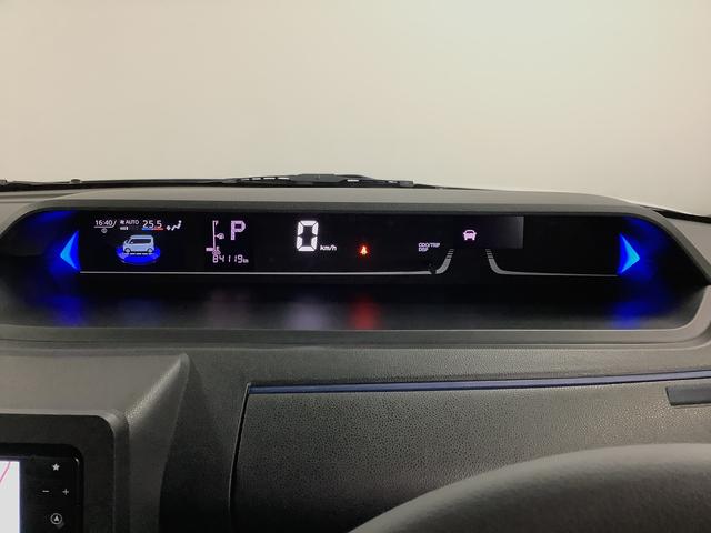 タントカスタムＲＳスタイルセレクション　ターボ　ワンオーナー　ナビ１年保証　ワンオーナー　ナビＴＶ　ＥＴＣ　全方位カメラ　アダプティブクルーズコントロール　両側電動スライドドア　前後コーナーセンサー　シートヒーター　Ｂｌｕｅｔｏｏｔｈ　１５インチ純正アルミホイール（兵庫県）の中古車