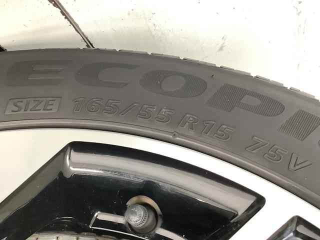 タントカスタムＲＳスタイルセレクション　ターボ　ワンオーナー　ナビ１年保証　ワンオーナー　ナビＴＶ　ＥＴＣ　全方位カメラ　アダプティブクルーズコントロール　両側電動スライドドア　前後コーナーセンサー　シートヒーター　Ｂｌｕｅｔｏｏｔｈ　１５インチ純正アルミホイール（兵庫県）の中古車