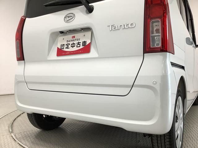 タントＸ　ワンオーナー　ナビＴＶ　ドラレコ　ＥＴＣ　バックカメラ１年保証　ワンオーナー　ナビＴＶ　ＥＴＣ　ドラレコ　バックカメラ　片側電動スライドドア　前後コーナーセンサー　前席シートヒーター　ＵＳＢ　Ｂｌｕｅｔｏｏｔｈ　オートマチックハイビーム　スマートキー（兵庫県）の中古車