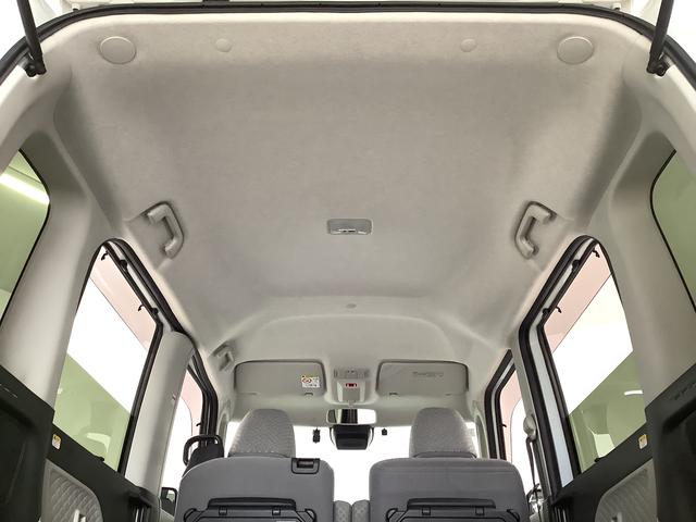 タントＸ　ワンオーナー　ナビＴＶ　ドラレコ　ＥＴＣ　バックカメラ１年保証　ワンオーナー　ナビＴＶ　ＥＴＣ　ドラレコ　バックカメラ　片側電動スライドドア　前後コーナーセンサー　前席シートヒーター　ＵＳＢ　Ｂｌｕｅｔｏｏｔｈ　オートマチックハイビーム　スマートキー（兵庫県）の中古車