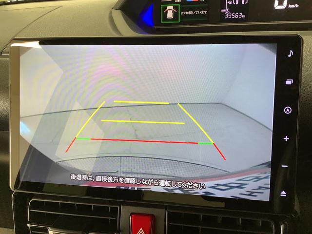 タントカスタムＲＳ　ターボ　ワンオーナー　１０インチナビ　ドラレコ１年保証　１オーナー　１０インチナビＴＶ　ドラレコ　ＥＴＣ　バックカメラ　両側電動スライドドア　前後コーナーセンサー　前席シートヒーター　ＵＳＢ接続　Ｂｌｕｅｔｏｏｔｈ　１５インチ純正アルミホイール（兵庫県）の中古車