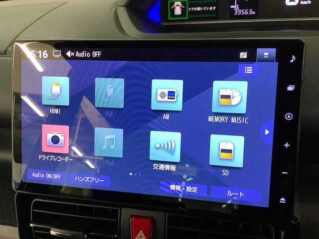 タントカスタムＲＳ　ターボ　ワンオーナー　１０インチナビ　ドラレコ１年保証　１オーナー　１０インチナビＴＶ　ドラレコ　ＥＴＣ　バックカメラ　両側電動スライドドア　前後コーナーセンサー　前席シートヒーター　ＵＳＢ接続　Ｂｌｕｅｔｏｏｔｈ　１５インチ純正アルミホイール（兵庫県）の中古車