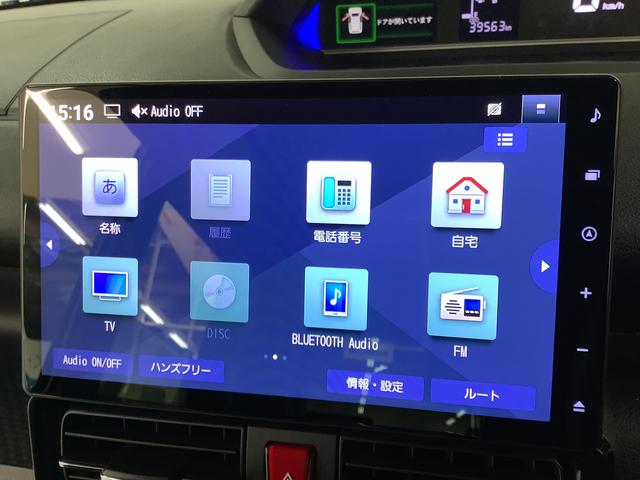 タントカスタムＲＳ　ターボ　ワンオーナー　１０インチナビ　ドラレコ１年保証　１オーナー　１０インチナビＴＶ　ドラレコ　ＥＴＣ　バックカメラ　両側電動スライドドア　前後コーナーセンサー　前席シートヒーター　ＵＳＢ接続　Ｂｌｕｅｔｏｏｔｈ　１５インチ純正アルミホイール（兵庫県）の中古車