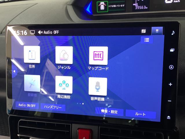タントカスタムＲＳ　ターボ　ワンオーナー　１０インチナビ　ドラレコ１年保証　１オーナー　１０インチナビＴＶ　ドラレコ　ＥＴＣ　バックカメラ　両側電動スライドドア　前後コーナーセンサー　前席シートヒーター　ＵＳＢ接続　Ｂｌｕｅｔｏｏｔｈ　１５インチ純正アルミホイール（兵庫県）の中古車