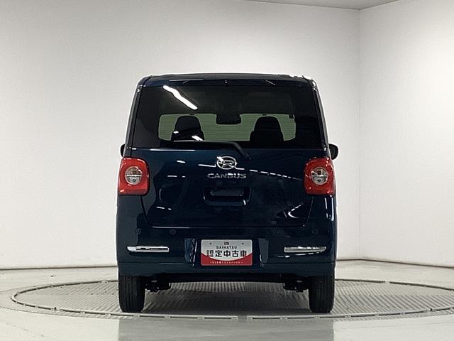 ムーヴキャンバスセオリーGターボ ワンオーナー クルコン 両側電動スライド走行無制限1年保証 両側電動スライドドア ワンオーナー アダプティブクルーズコントロール 前後コーナーセンサー 前席シートヒーター ホッとカップホルダー オートマチックハイビーム LEDヘッドライト(兵庫県)の中古車