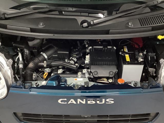 ムーヴキャンバスセオリーGターボ ワンオーナー クルコン 両側電動スライド走行無制限1年保証 両側電動スライドドア ワンオーナー アダプティブクルーズコントロール 前後コーナーセンサー 前席シートヒーター ホッとカップホルダー オートマチックハイビーム LEDヘッドライト(兵庫県)の中古車