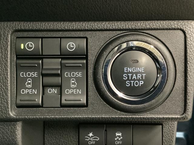 ムーヴキャンバスセオリーGターボ ワンオーナー クルコン 両側電動スライド走行無制限1年保証 両側電動スライドドア ワンオーナー アダプティブクルーズコントロール 前後コーナーセンサー 前席シートヒーター ホッとカップホルダー オートマチックハイビーム LEDヘッドライト(兵庫県)の中古車