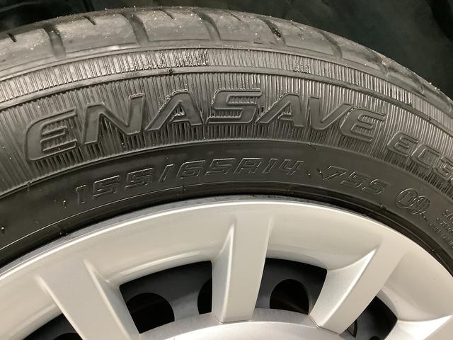 ムーヴキャンバスセオリーGターボ ワンオーナー クルコン 両側電動スライド走行無制限1年保証 両側電動スライドドア ワンオーナー アダプティブクルーズコントロール 前後コーナーセンサー 前席シートヒーター ホッとカップホルダー オートマチックハイビーム LEDヘッドライト(兵庫県)の中古車