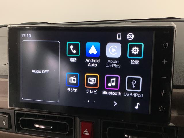 ムーヴキャンバスセオリーG ワンオーナー 9インチディスプレイオーディオ1年保証 9インチディスプレイオーディオ ワンオーナー バックカメラ 両側電動スライドドア 前後コーナーセンサー 前席シートヒーター ホッとカップホルダー Bluetooth Qiワイヤレス充電(兵庫県)の中古車