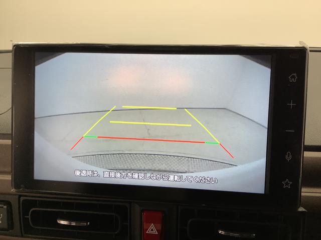 ムーヴキャンバスセオリーG ワンオーナー 9インチディスプレイオーディオ1年保証 9インチディスプレイオーディオ ワンオーナー バックカメラ 両側電動スライドドア 前後コーナーセンサー 前席シートヒーター ホッとカップホルダー Bluetooth Qiワイヤレス充電(兵庫県)の中古車