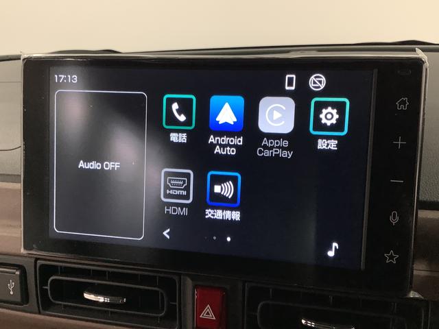 ムーヴキャンバスセオリーG ワンオーナー 9インチディスプレイオーディオ1年保証 9インチディスプレイオーディオ ワンオーナー バックカメラ 両側電動スライドドア 前後コーナーセンサー 前席シートヒーター ホッとカップホルダー Bluetooth Qiワイヤレス充電(兵庫県)の中古車