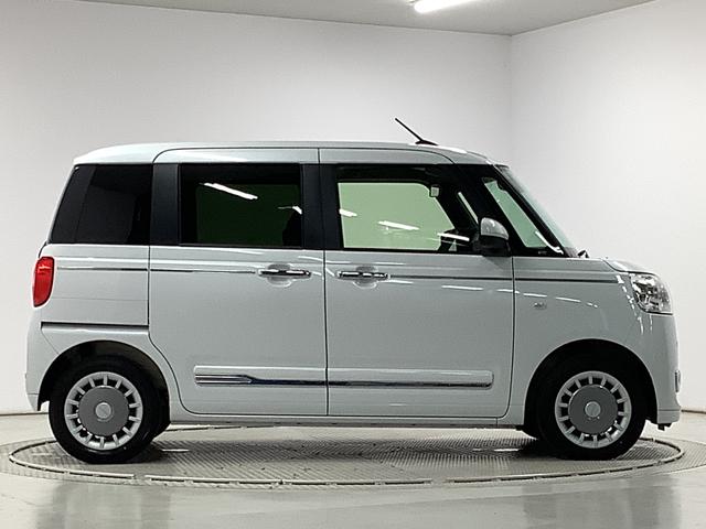 ムーヴキャンバスセオリーG ワンオーナー 9インチディスプレイオーディオ1年保証 9インチディスプレイオーディオ ワンオーナー バックカメラ 両側電動スライドドア 前後コーナーセンサー 前席シートヒーター ホッとカップホルダー Bluetooth Qiワイヤレス充電(兵庫県)の中古車