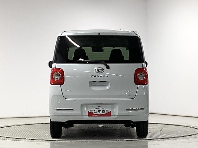 ムーヴキャンバスセオリーG ワンオーナー 9インチディスプレイオーディオ1年保証 9インチディスプレイオーディオ ワンオーナー バックカメラ 両側電動スライドドア 前後コーナーセンサー 前席シートヒーター ホッとカップホルダー Bluetooth Qiワイヤレス充電(兵庫県)の中古車