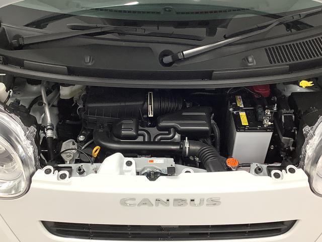 ムーヴキャンバスセオリーG ワンオーナー 9インチディスプレイオーディオ1年保証 9インチディスプレイオーディオ ワンオーナー バックカメラ 両側電動スライドドア 前後コーナーセンサー 前席シートヒーター ホッとカップホルダー Bluetooth Qiワイヤレス充電(兵庫県)の中古車