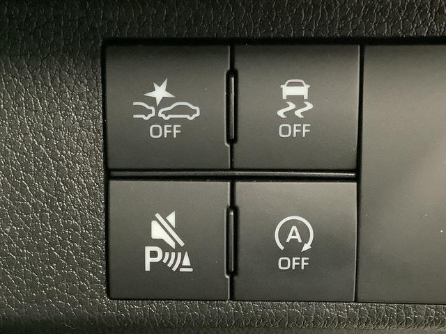 ムーヴキャンバスセオリーG ワンオーナー 9インチディスプレイオーディオ1年保証 9インチディスプレイオーディオ ワンオーナー バックカメラ 両側電動スライドドア 前後コーナーセンサー 前席シートヒーター ホッとカップホルダー Bluetooth Qiワイヤレス充電(兵庫県)の中古車