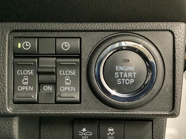 ムーヴキャンバスセオリーG ワンオーナー 9インチディスプレイオーディオ1年保証 9インチディスプレイオーディオ ワンオーナー バックカメラ 両側電動スライドドア 前後コーナーセンサー 前席シートヒーター ホッとカップホルダー Bluetooth Qiワイヤレス充電(兵庫県)の中古車