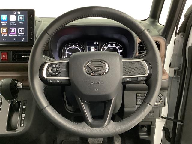 ムーヴキャンバスセオリーG ワンオーナー 9インチディスプレイオーディオ1年保証 9インチディスプレイオーディオ ワンオーナー バックカメラ 両側電動スライドドア 前後コーナーセンサー 前席シートヒーター ホッとカップホルダー Bluetooth Qiワイヤレス充電(兵庫県)の中古車