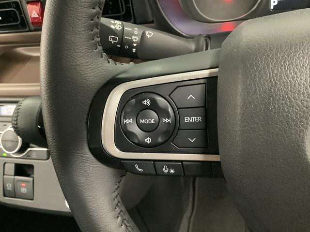 ムーヴキャンバスセオリーG ワンオーナー 9インチディスプレイオーディオ1年保証 9インチディスプレイオーディオ ワンオーナー バックカメラ 両側電動スライドドア 前後コーナーセンサー 前席シートヒーター ホッとカップホルダー Bluetooth Qiワイヤレス充電(兵庫県)の中古車