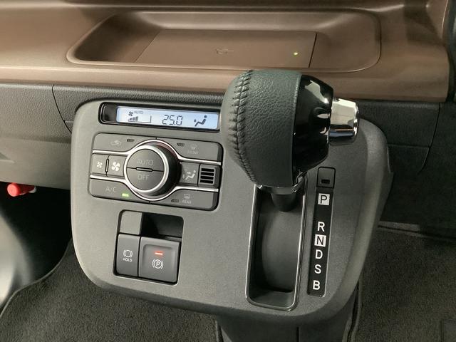 ムーヴキャンバスセオリーG ワンオーナー 9インチディスプレイオーディオ1年保証 9インチディスプレイオーディオ ワンオーナー バックカメラ 両側電動スライドドア 前後コーナーセンサー 前席シートヒーター ホッとカップホルダー Bluetooth Qiワイヤレス充電(兵庫県)の中古車