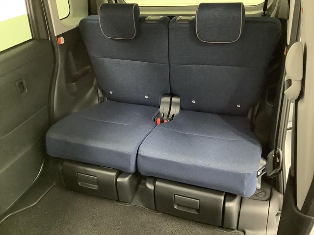 ムーヴキャンバスセオリーG ワンオーナー 9インチディスプレイオーディオ1年保証 9インチディスプレイオーディオ ワンオーナー バックカメラ 両側電動スライドドア 前後コーナーセンサー 前席シートヒーター ホッとカップホルダー Bluetooth Qiワイヤレス充電(兵庫県)の中古車