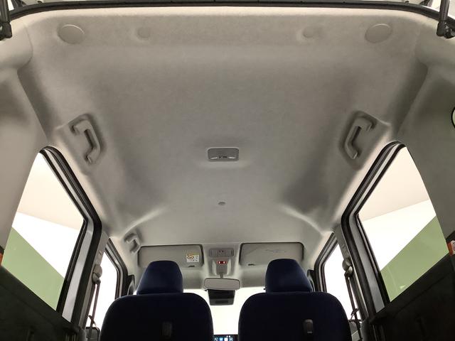 ムーヴキャンバスセオリーG ワンオーナー 9インチディスプレイオーディオ1年保証 9インチディスプレイオーディオ ワンオーナー バックカメラ 両側電動スライドドア 前後コーナーセンサー 前席シートヒーター ホッとカップホルダー Bluetooth Qiワイヤレス充電(兵庫県)の中古車