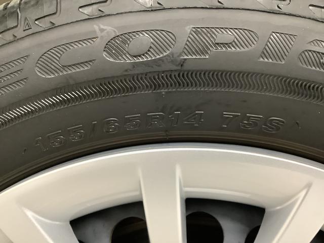 ムーヴキャンバスセオリーG ワンオーナー 9インチディスプレイオーディオ1年保証 9インチディスプレイオーディオ ワンオーナー バックカメラ 両側電動スライドドア 前後コーナーセンサー 前席シートヒーター ホッとカップホルダー Bluetooth Qiワイヤレス充電(兵庫県)の中古車