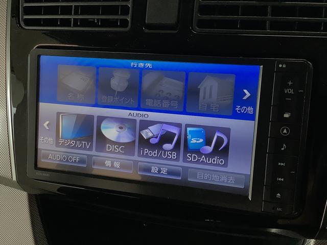 ムーヴカスタム　Ｘ　ＳＡ　ワンオーナー　ナビ　ＥＴＣ　バックカメラ１年保証　ワンオーナー　ナビＴＶ　ＥＴＣ　バックカメラ　ＤＶＤ　ＵＳＢ　Ｂｌｕｅｔｏｏｔｈ　ＬＥＤヘッドライト　アイドリングストップ　プッシュスタート　横滑り防止装置　１４インチ純正アルミホイール（兵庫県）の中古車