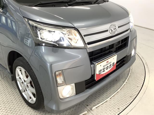 ムーヴカスタム　Ｘ　ＳＡ　ワンオーナー　ナビ　ＥＴＣ　バックカメラ１年保証　ワンオーナー　ナビＴＶ　ＥＴＣ　バックカメラ　ＤＶＤ　ＵＳＢ　Ｂｌｕｅｔｏｏｔｈ　ＬＥＤヘッドライト　アイドリングストップ　プッシュスタート　横滑り防止装置　１４インチ純正アルミホイール（兵庫県）の中古車