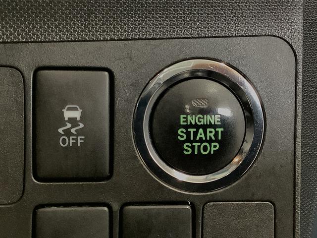 ムーヴカスタム　Ｘ　ＳＡ　ワンオーナー　ナビ　ＥＴＣ　バックカメラ１年保証　ワンオーナー　ナビＴＶ　ＥＴＣ　バックカメラ　ＤＶＤ　ＵＳＢ　Ｂｌｕｅｔｏｏｔｈ　ＬＥＤヘッドライト　アイドリングストップ　プッシュスタート　横滑り防止装置　１４インチ純正アルミホイール（兵庫県）の中古車