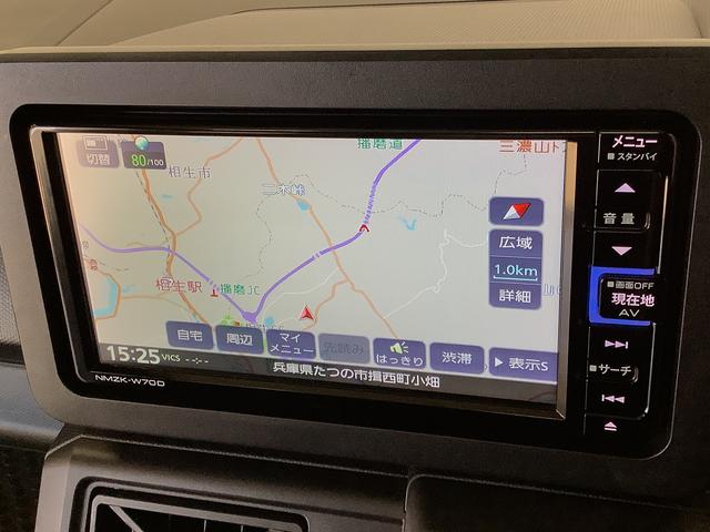 タフトＸ　ワンオーナー　ナビ　ドラレコ　バックカメラ　スマートキー１年保証　ワンオーナー　ナビＴＶ　ＵＳＢ　ドラレコ　バックカメラ　前後コーナーセンサー　ＤＶＤ　Ｂｌｕｅｔｏｏｔｈ　オートマチックハイビーム　ＬＥＤヘッドライト　横滑り防止装置　スカイフィールトップ（兵庫県）の中古車