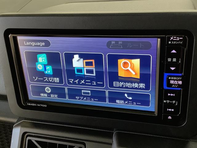 タフトＸ　ワンオーナー　ナビ　ドラレコ　バックカメラ　スマートキー１年保証　ワンオーナー　ナビＴＶ　ＵＳＢ　ドラレコ　バックカメラ　前後コーナーセンサー　ＤＶＤ　Ｂｌｕｅｔｏｏｔｈ　オートマチックハイビーム　ＬＥＤヘッドライト　横滑り防止装置　スカイフィールトップ（兵庫県）の中古車