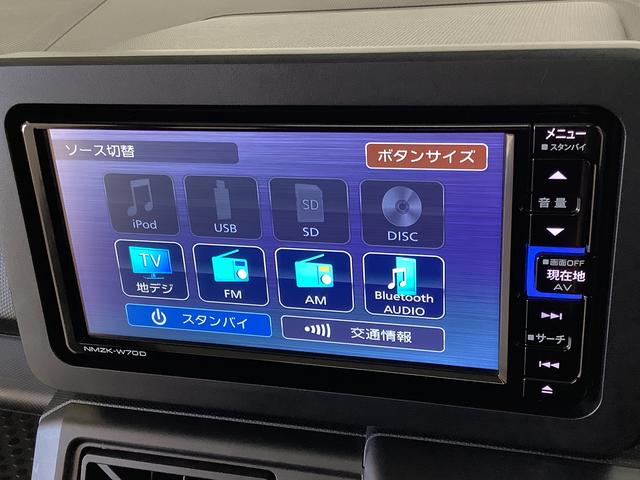 タフトＸ　ワンオーナー　ナビ　ドラレコ　バックカメラ　スマートキー１年保証　ワンオーナー　ナビＴＶ　ＵＳＢ　ドラレコ　バックカメラ　前後コーナーセンサー　ＤＶＤ　Ｂｌｕｅｔｏｏｔｈ　オートマチックハイビーム　ＬＥＤヘッドライト　横滑り防止装置　スカイフィールトップ（兵庫県）の中古車