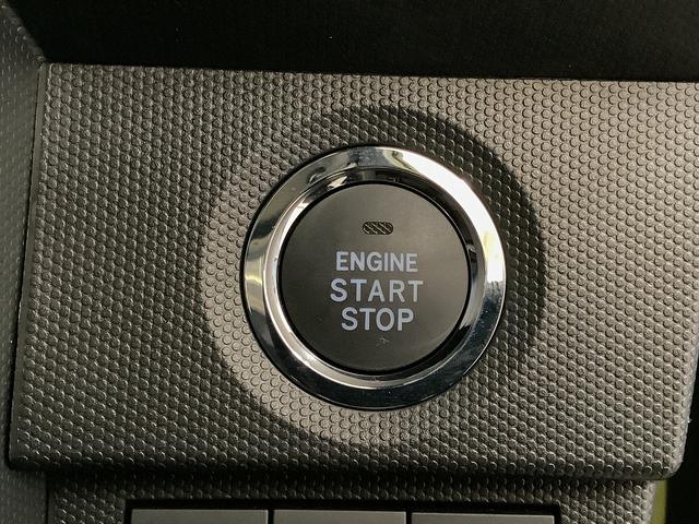 タフトＸ　ワンオーナー　ナビ　ドラレコ　バックカメラ　スマートキー１年保証　ワンオーナー　ナビＴＶ　ＵＳＢ　ドラレコ　バックカメラ　前後コーナーセンサー　ＤＶＤ　Ｂｌｕｅｔｏｏｔｈ　オートマチックハイビーム　ＬＥＤヘッドライト　横滑り防止装置　スカイフィールトップ（兵庫県）の中古車