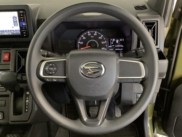 タフトＸ　ワンオーナー　ナビ　ドラレコ　バックカメラ　スマートキー１年保証　ワンオーナー　ナビＴＶ　ＵＳＢ　ドラレコ　バックカメラ　前後コーナーセンサー　ＤＶＤ　Ｂｌｕｅｔｏｏｔｈ　オートマチックハイビーム　ＬＥＤヘッドライト　横滑り防止装置　スカイフィールトップ（兵庫県）の中古車