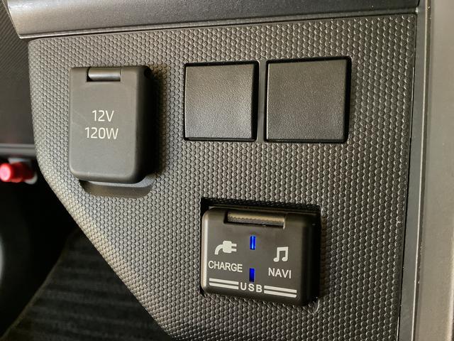 タフトＸ　ワンオーナー　ナビ　ドラレコ　バックカメラ　スマートキー１年保証　ワンオーナー　ナビＴＶ　ＵＳＢ　ドラレコ　バックカメラ　前後コーナーセンサー　ＤＶＤ　Ｂｌｕｅｔｏｏｔｈ　オートマチックハイビーム　ＬＥＤヘッドライト　横滑り防止装置　スカイフィールトップ（兵庫県）の中古車