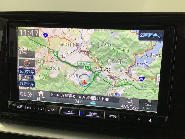 ロッキープレミアム ワンオーナー 9インチナビ ETC バックカメラ1年保証 ワンオーナー 9インチナビTV ETC バックカメラ アダプティブクルーズコントロール 前後コーナーセンサー 前席シートヒーター ブラインドスポットモニター 17インチ純正アルミホイール(兵庫県)の中古車