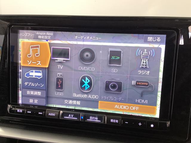 ロッキープレミアム ワンオーナー 9インチナビ ETC バックカメラ1年保証 ワンオーナー 9インチナビTV ETC バックカメラ アダプティブクルーズコントロール 前後コーナーセンサー 前席シートヒーター ブラインドスポットモニター 17インチ純正アルミホイール(兵庫県)の中古車