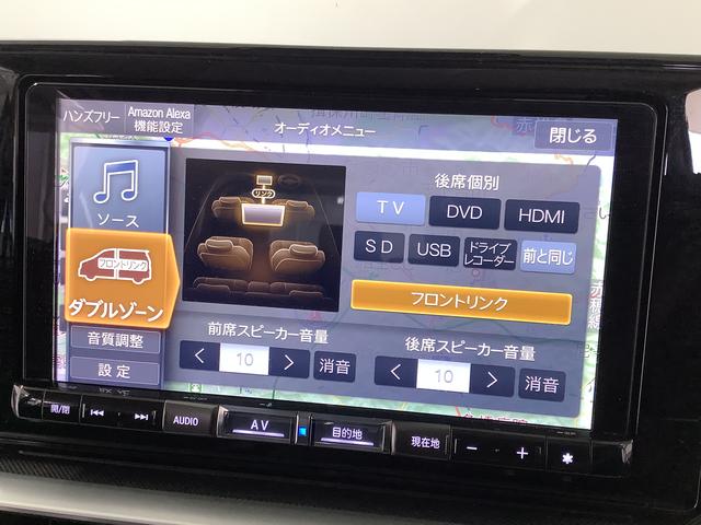 ロッキープレミアム ワンオーナー 9インチナビ ETC バックカメラ1年保証 ワンオーナー 9インチナビTV ETC バックカメラ アダプティブクルーズコントロール 前後コーナーセンサー 前席シートヒーター ブラインドスポットモニター 17インチ純正アルミホイール(兵庫県)の中古車