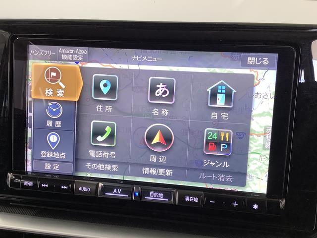 ロッキープレミアム ワンオーナー 9インチナビ ETC バックカメラ1年保証 ワンオーナー 9インチナビTV ETC バックカメラ アダプティブクルーズコントロール 前後コーナーセンサー 前席シートヒーター ブラインドスポットモニター 17インチ純正アルミホイール(兵庫県)の中古車