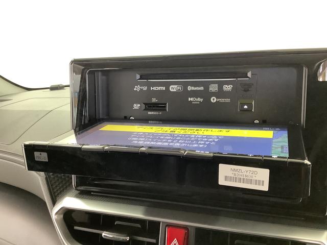 ロッキープレミアム ワンオーナー 9インチナビ ETC バックカメラ1年保証 ワンオーナー 9インチナビTV ETC バックカメラ アダプティブクルーズコントロール 前後コーナーセンサー 前席シートヒーター ブラインドスポットモニター 17インチ純正アルミホイール(兵庫県)の中古車