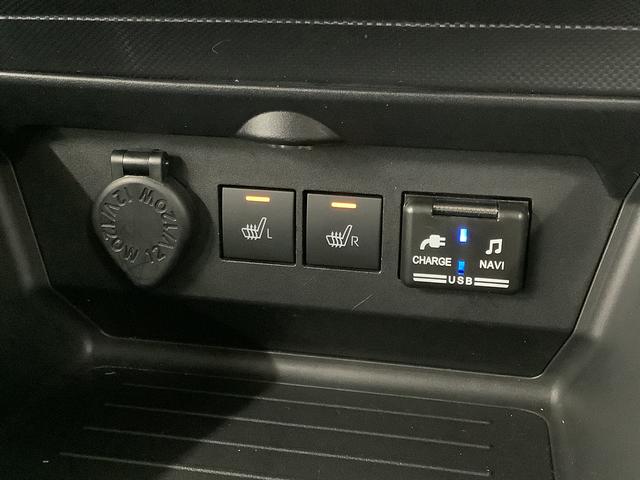 ロッキープレミアム ワンオーナー 9インチナビ ETC バックカメラ1年保証 ワンオーナー 9インチナビTV ETC バックカメラ アダプティブクルーズコントロール 前後コーナーセンサー 前席シートヒーター ブラインドスポットモニター 17インチ純正アルミホイール(兵庫県)の中古車