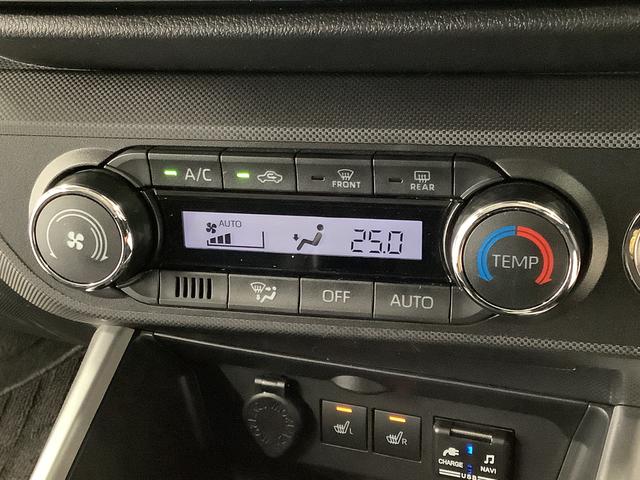 ロッキープレミアム ワンオーナー 9インチナビ ETC バックカメラ1年保証 ワンオーナー 9インチナビTV ETC バックカメラ アダプティブクルーズコントロール 前後コーナーセンサー 前席シートヒーター ブラインドスポットモニター 17インチ純正アルミホイール(兵庫県)の中古車