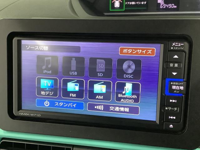 タントＸ　ワンオーナー　ナビＴＶ　ドラレコ　ＥＴＣ　バックカメラ１年保証　ワンオーナー　ナビＴＶ　ＥＴＣ　ドラレコ　ブラインドスポットモニター　バックカメラ　両側電動スライドドア　前後コーナーセンサー　前席シートヒーター　Ｂｌｕｅｔｏｏｔｈ　ＬＥＤヘッドライト（兵庫県）の中古車