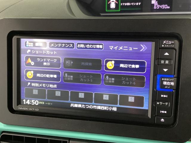 タントＸ　ワンオーナー　ナビＴＶ　ドラレコ　ＥＴＣ　バックカメラ１年保証　ワンオーナー　ナビＴＶ　ＥＴＣ　ドラレコ　ブラインドスポットモニター　バックカメラ　両側電動スライドドア　前後コーナーセンサー　前席シートヒーター　Ｂｌｕｅｔｏｏｔｈ　ＬＥＤヘッドライト（兵庫県）の中古車