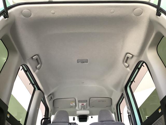 タントＸ　ワンオーナー　ナビＴＶ　ドラレコ　ＥＴＣ　バックカメラ１年保証　ワンオーナー　ナビＴＶ　ＥＴＣ　ドラレコ　ブラインドスポットモニター　バックカメラ　両側電動スライドドア　前後コーナーセンサー　前席シートヒーター　Ｂｌｕｅｔｏｏｔｈ　ＬＥＤヘッドライト（兵庫県）の中古車